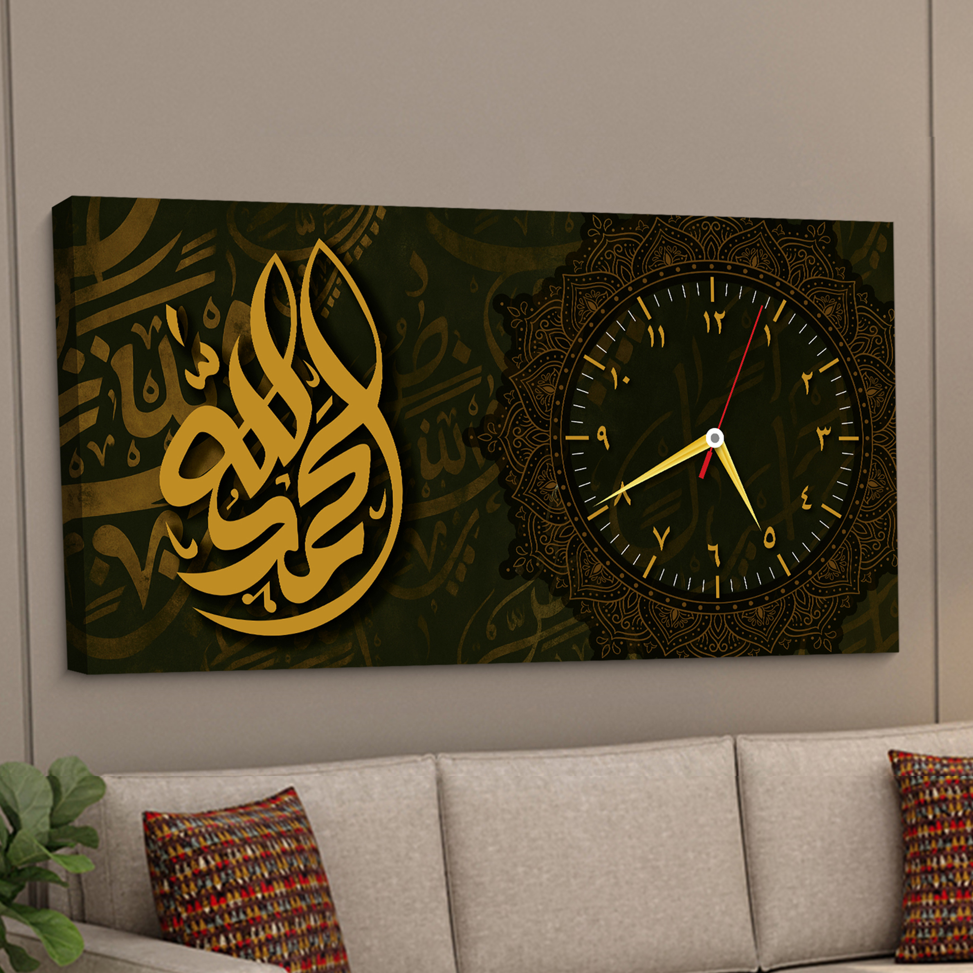 Arabic Calligraphy (SKU-116)