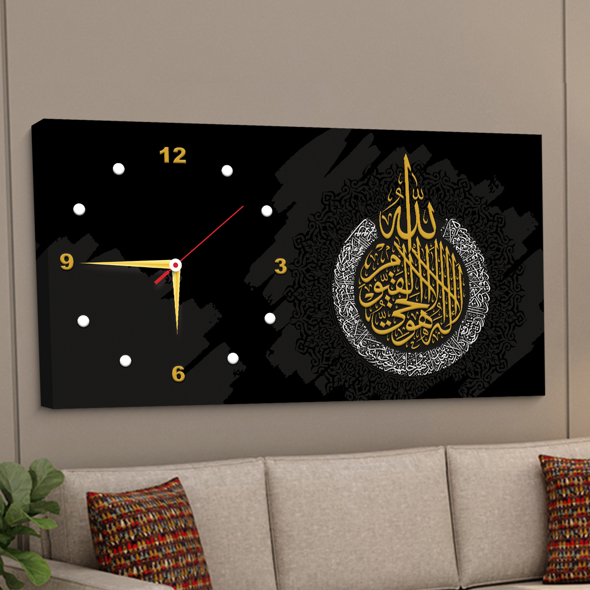 Arabic Calligraphy (SKU-110)